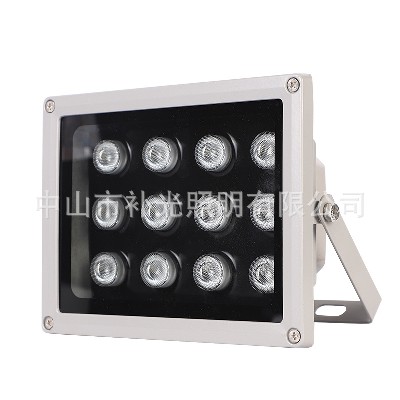 跨境12W戶外LED紅外監(jiān)控補(bǔ)光燈 安防小區(qū)監(jiān)控?cái)z像頭補(bǔ)光紅外燈