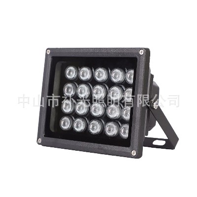 跨境20W監(jiān)控LED紅外補(bǔ)光燈 波長(zhǎng)850DC12V供電攝像機(jī)補(bǔ)光紅外燈