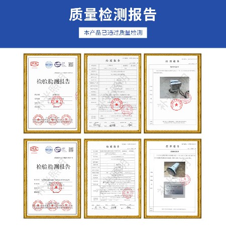 智能交通爆閃燈 紅綠燈違章超速抓拍車牌識(shí)別閃光燈氣體補(bǔ)光燈