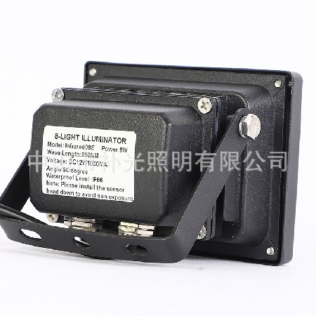 跨境批發(fā)8W紅外LED補光燈 安防監(jiān)控攝像頭夜間光敏感應戶外防水燈