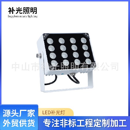 定制led補光燈 戶外防水超亮光控感應燈安防攝像機監(jiān)控輔助補光燈